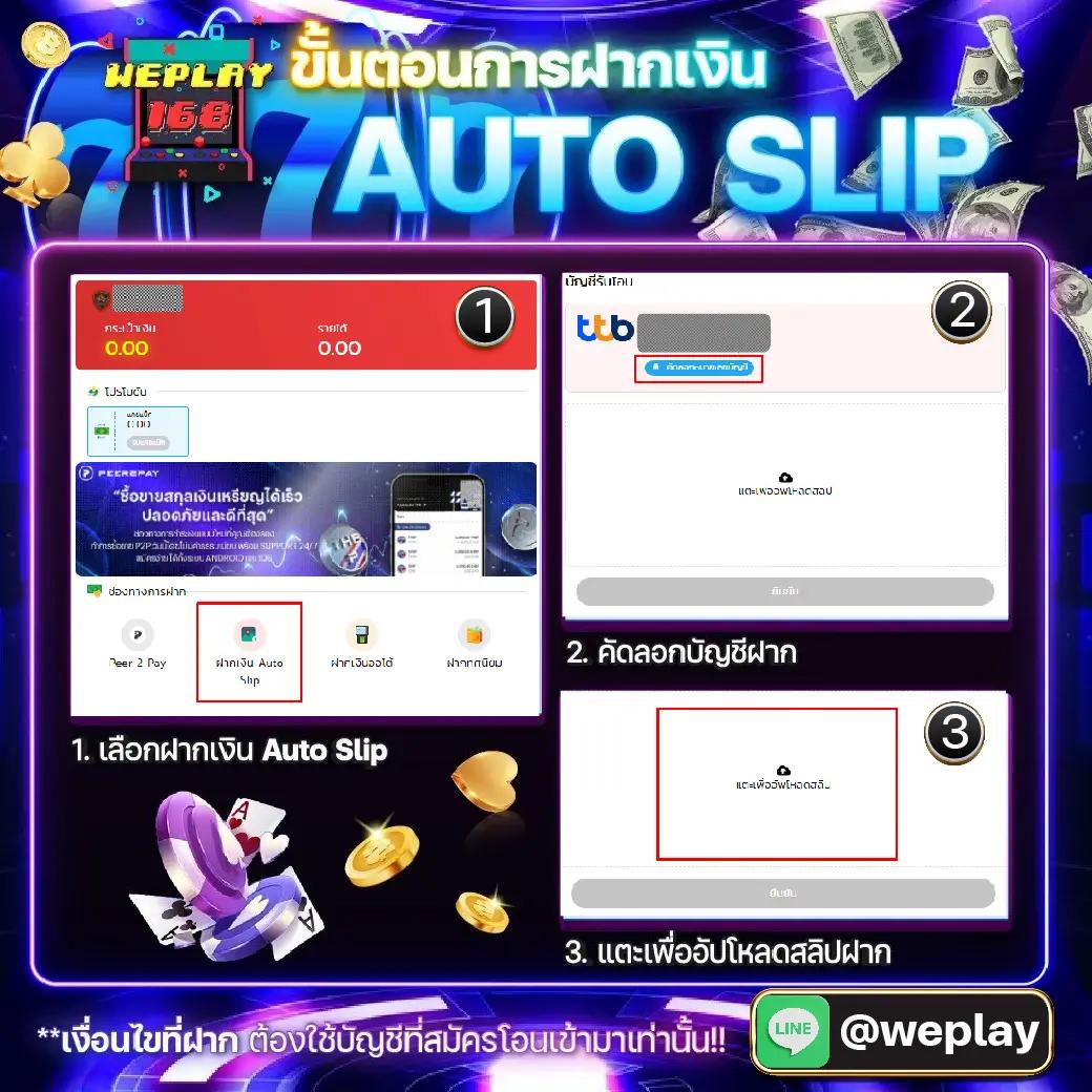 โจ๊กเกอร์999 คาสิโนออนไลน์ครบวงจร ระบบใหม่ล่าสุด 2023