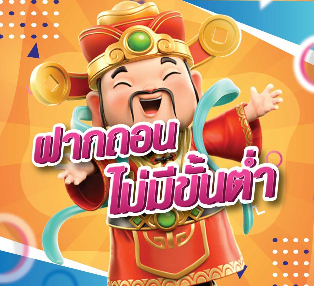 โปร10รับ100 คาสิโนออนไลน์ แจกเครดิตฟรี ครบทุกเกมในไทย