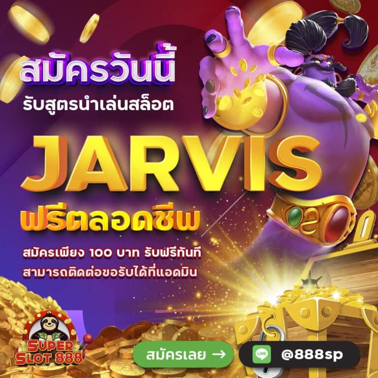 โปร ฝาก10รับ100 ถอนไม่อั้น ล่าสุด คาสิโนออนไลน์อันดับ1 ฝากถอนไว