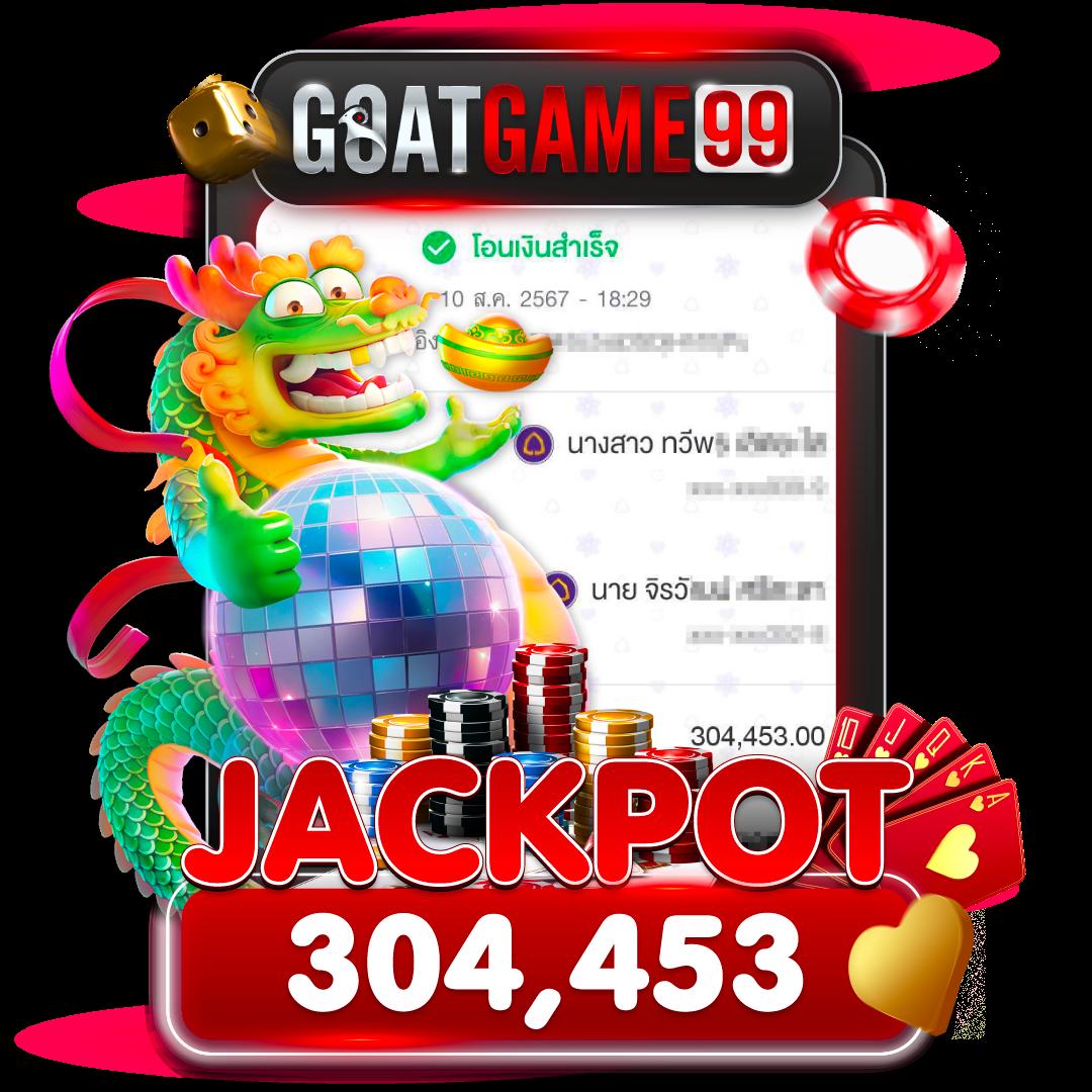 โปร ฝาก1รับ100 วอเลท ถอนไม่อั้น ล่าสุด คาสิโนออนไลน์อันดับ1
