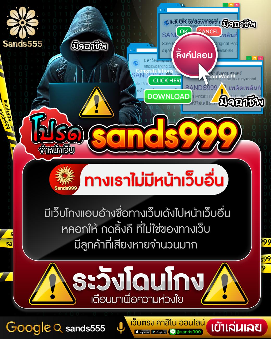 โปร ฝาก20 รับ100 ทำยอด200 ถอนได้100 ล่าสุดในไทย โบนัสจัดเต็ม2024