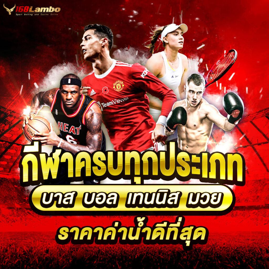 โปรทุนน้อยใหม่ล่าสุด คาสิโนออนไลน์สุดฮิต ระบบใช้งานง่ายมั่นคง