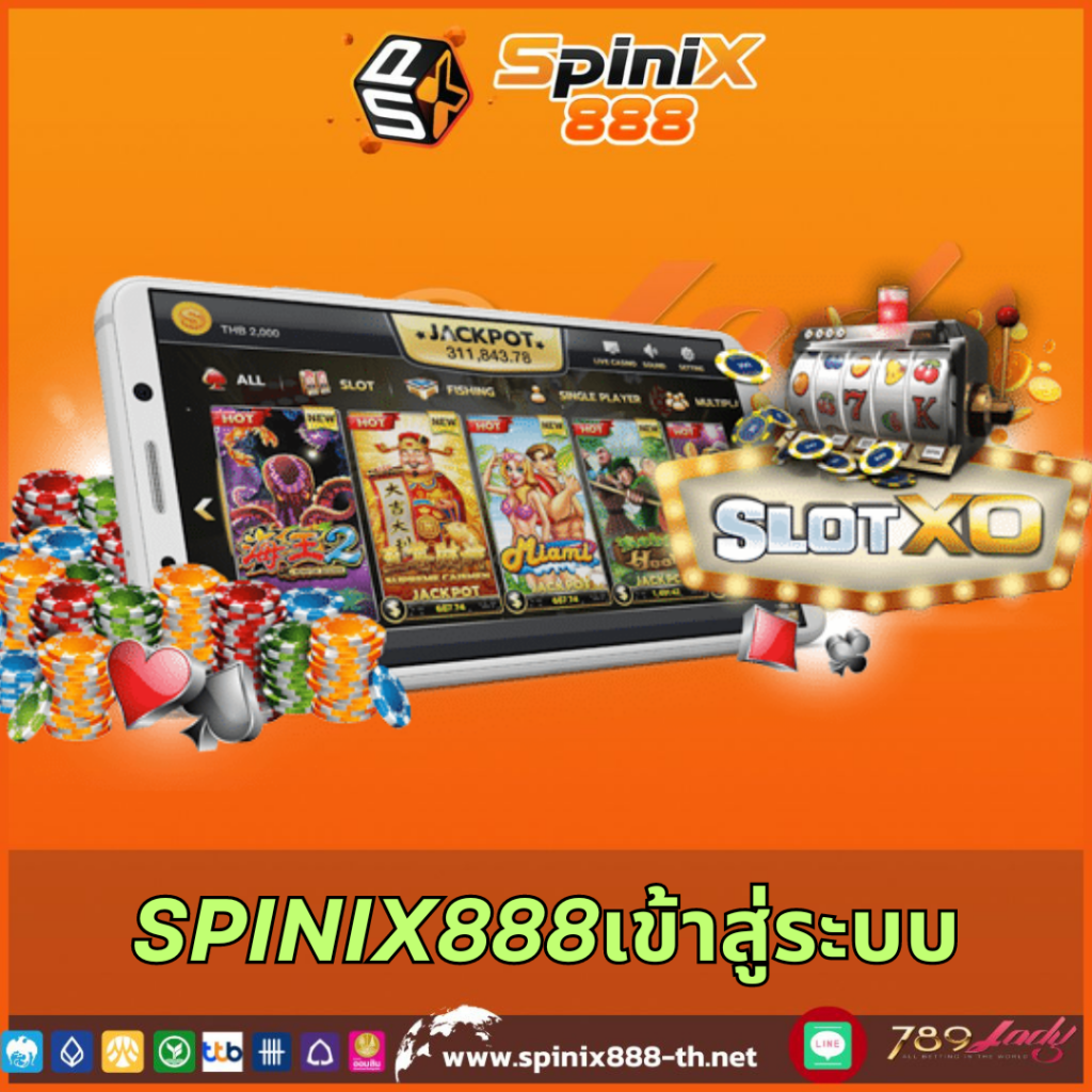 โปรฝาก5รับ100ถอนไม่อั้นวอเลท โบนัสแตกง่าย เริ่มเดิมพันง่ายๆ