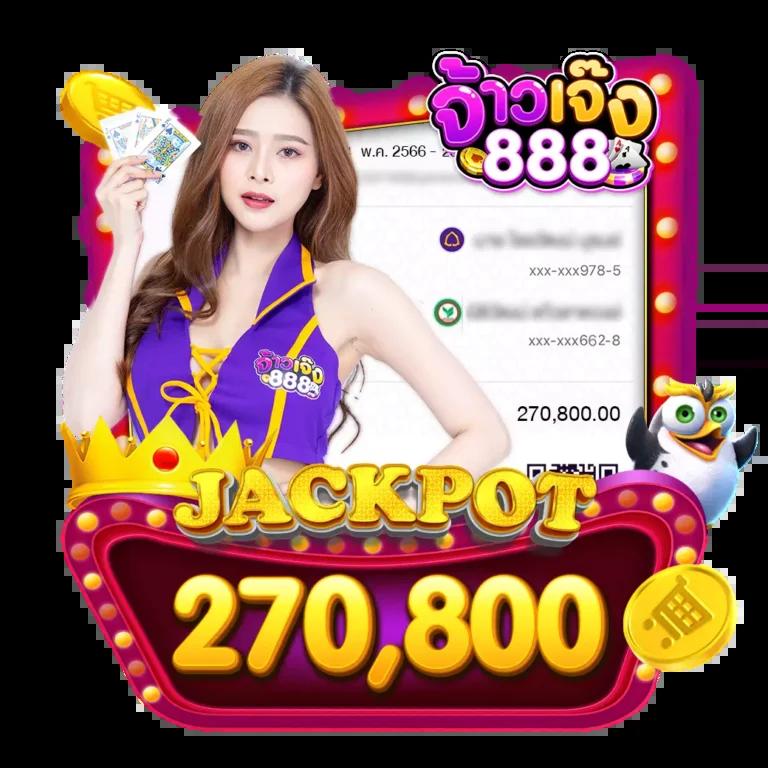โปรแกรมบอลทีเด็ด เว็บแทงบอลแม่นยำ ระบบทันสมัย 2024