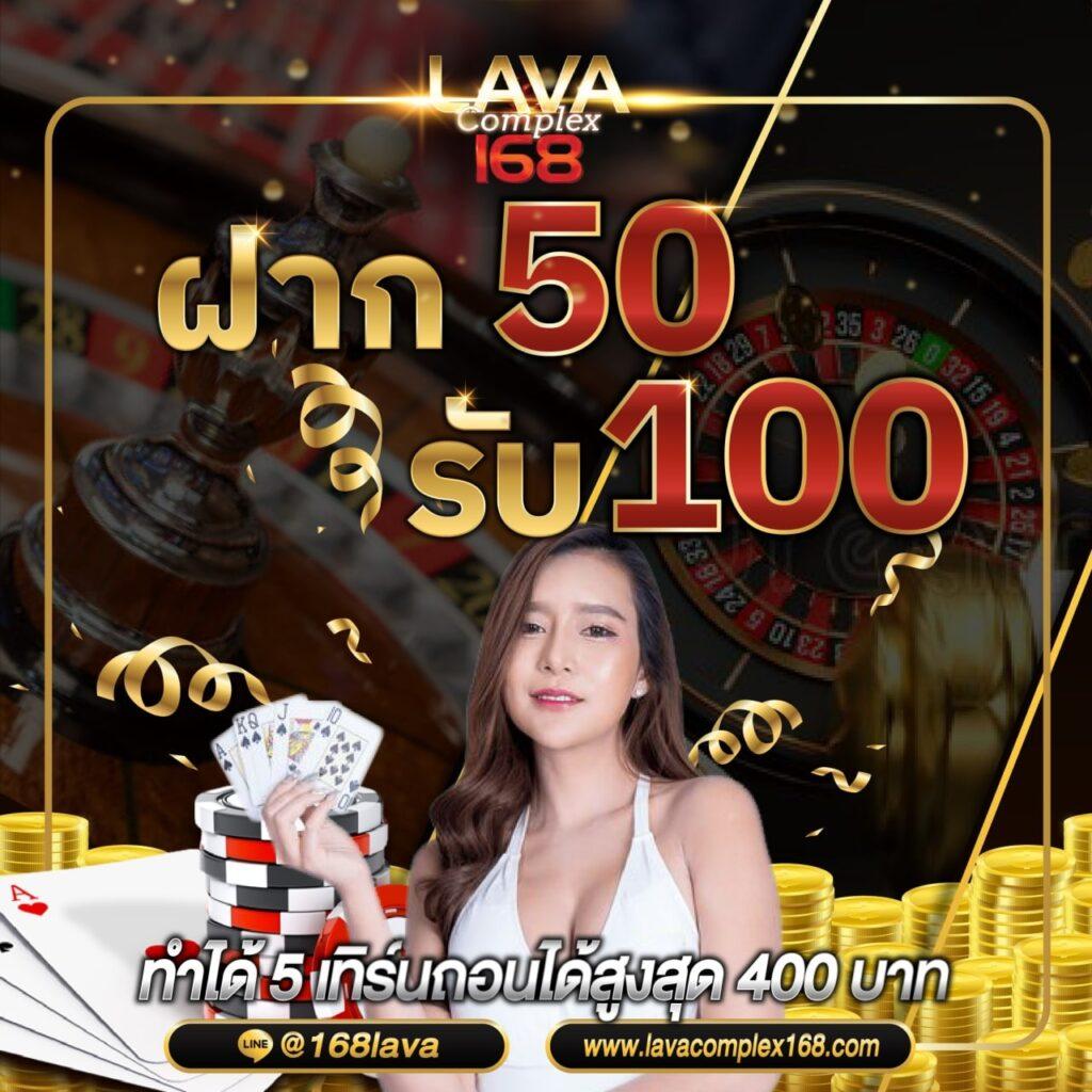 โปรแกรมบอลวันนี้ ทุกลีก พร้อมอัปเดตล่าสุด หมายเลขบอลครบถ้วน