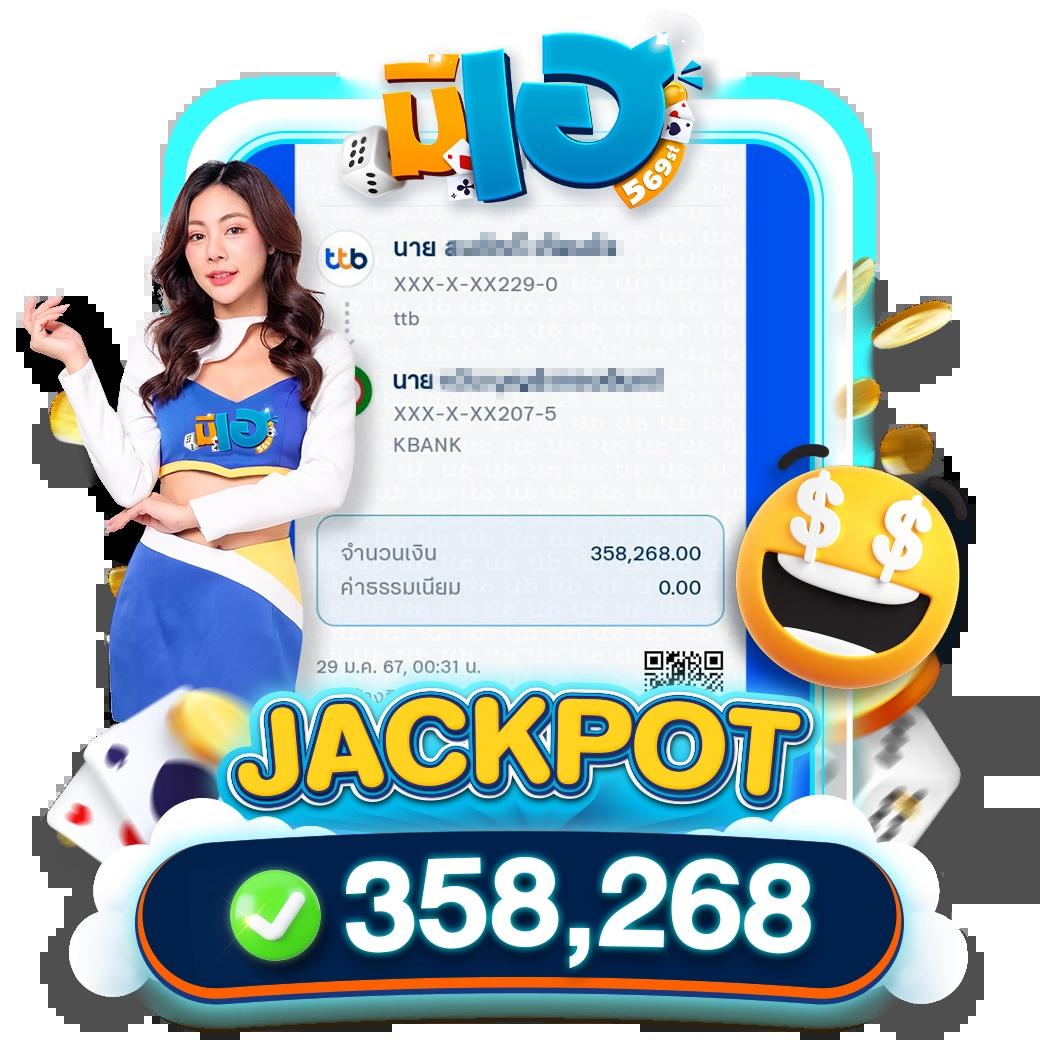 โปรแกรมบอลวันนี้บ้านผลบอล เช็กผลบอลและอัปเดตล่าสุดก่อนใคร