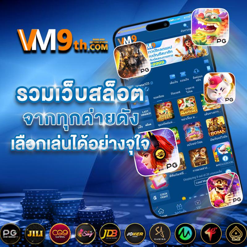 โปรแกรมฟุตบอลวันนี้ทุกลีก ผลบอลสด วิเคราะห์บอลอัปเดตล่าสุด