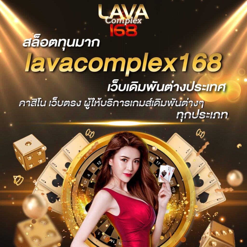 โปรโมชั่นใหม่ล่าสุดกับ PG ฟรี ที่สุดแห่งเกมสล็อตออนไลน์