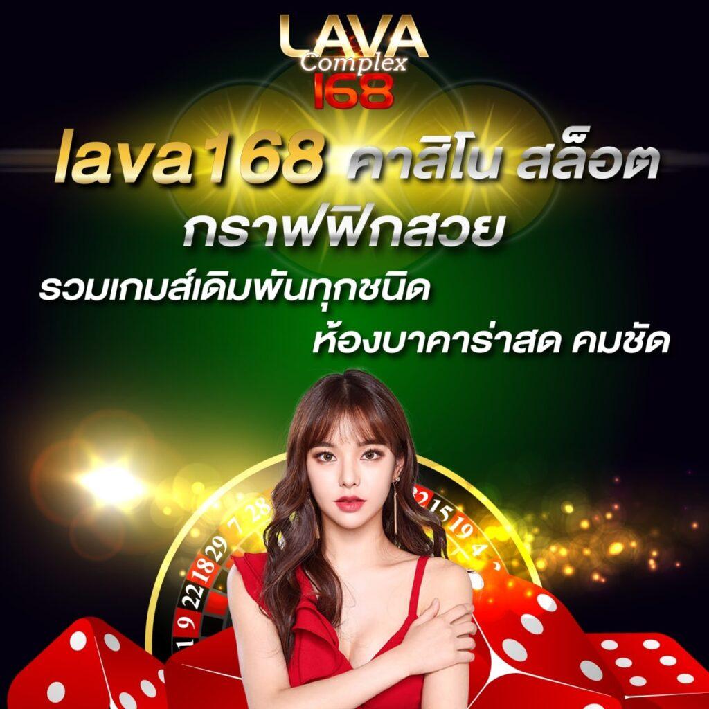 โปแกมบอลวันนี้ แหล่งรวมวิเคราะห์บอลล่าสุดจากเซียนชื่อดัง