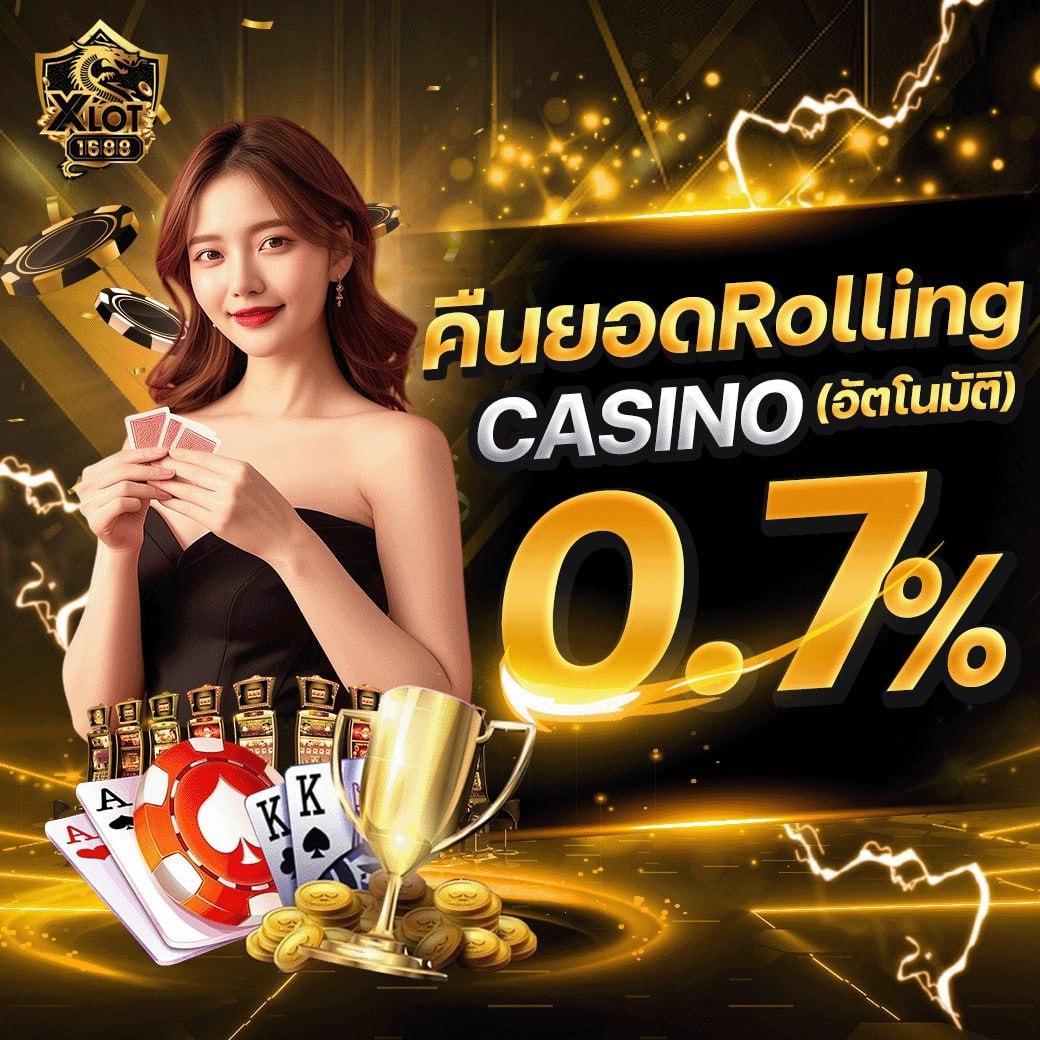 โร ม่า สล็อต เว็บตรงไม่ผ่านเอเย่นต์ ใหม่ล่าสุด สมัครง่าย รับโปรโมชั่นสุดคุ้ม
