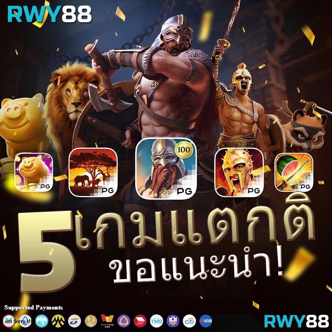 โหลด แอ พ รับ เครดิตฟรี 58 ล่าสุด โบนัสสล็อตแนวใหม่ เล่นง่าย จ่ายจริง