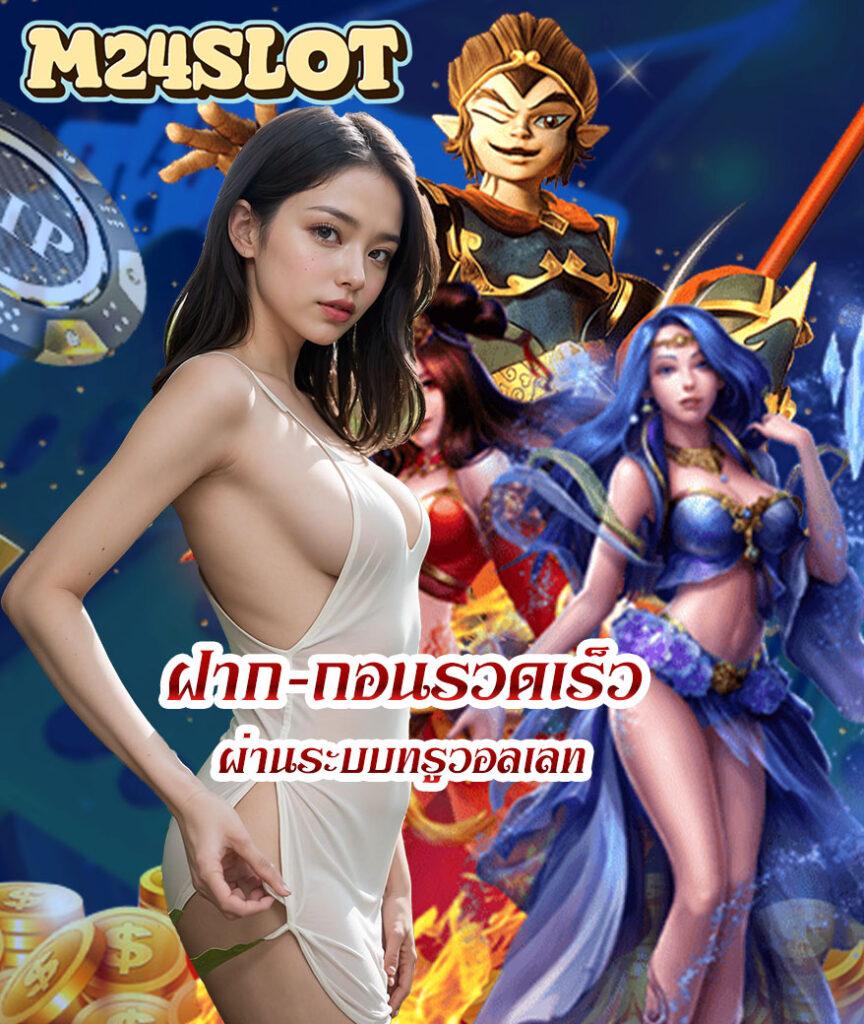 ให้หวยออนไลน์ เว็บคาสิโนครบครัน แจกโปรโมชั่น พร้อมรองรับทุกการเดิมพัน