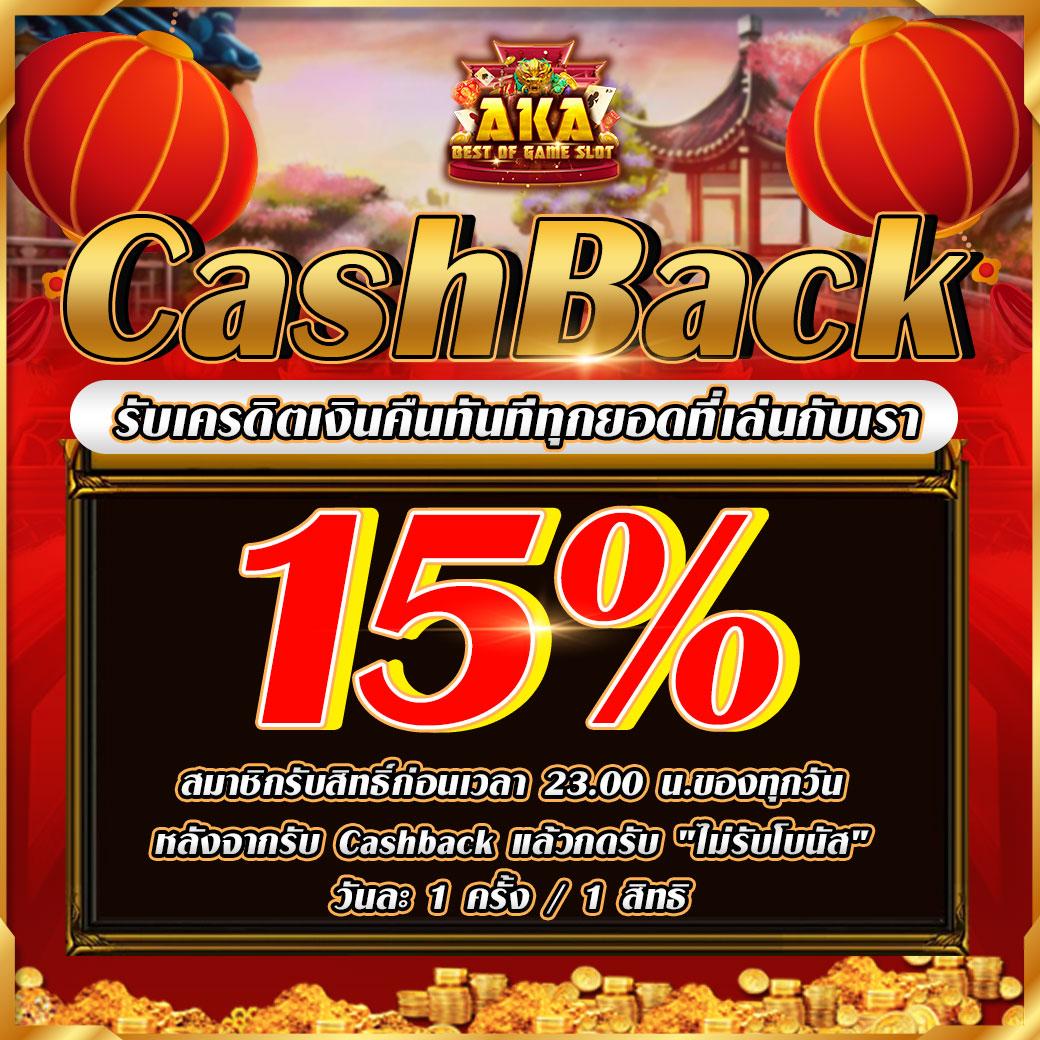 ไทสกอร์ คาสิโนออนไลน์ยอดนิยม มาตรฐานระดับโลก เว็บตรงมั่นใจ