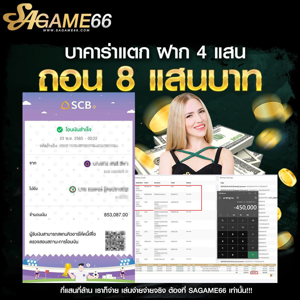 ไทเกอร์771 คาสิโนออนไลน์ สล็อต เว็บตรง มาแรงอันดับหนึ่ง 2024