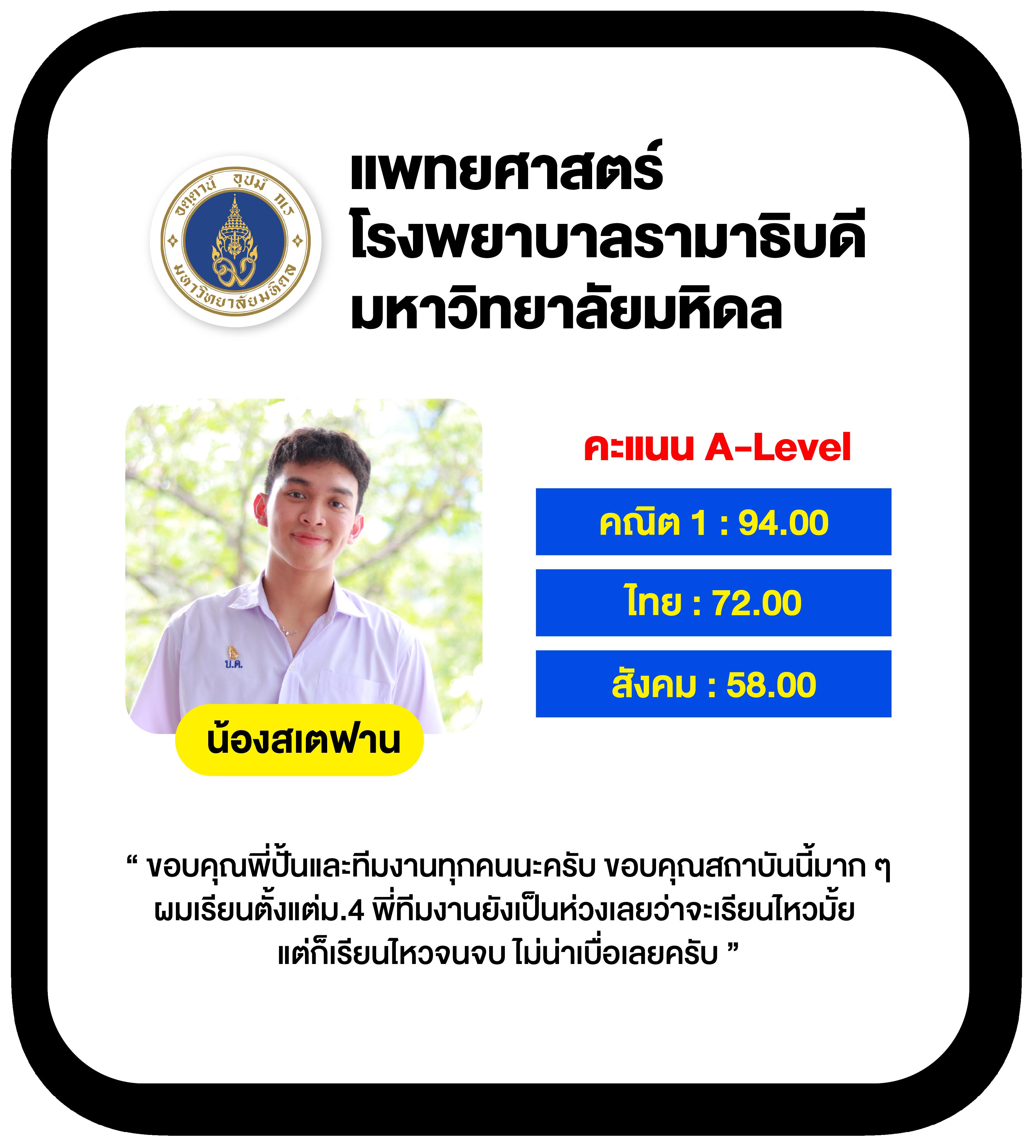 ไฮคิวซุปเปอร์โกลด์ เว็บตรงเล่นง่ายปลอดภัย จ่ายเต็มมั่นใจ 2024